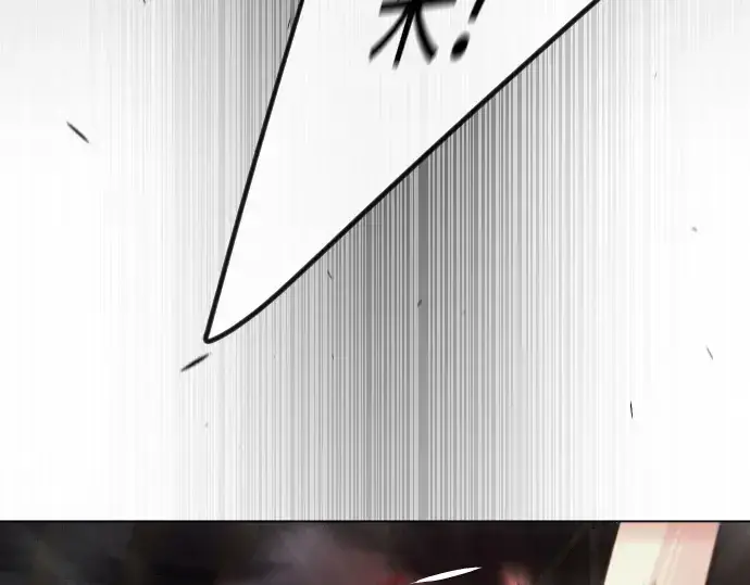 漫画《超人的时代》第二季 第81话第39张图
