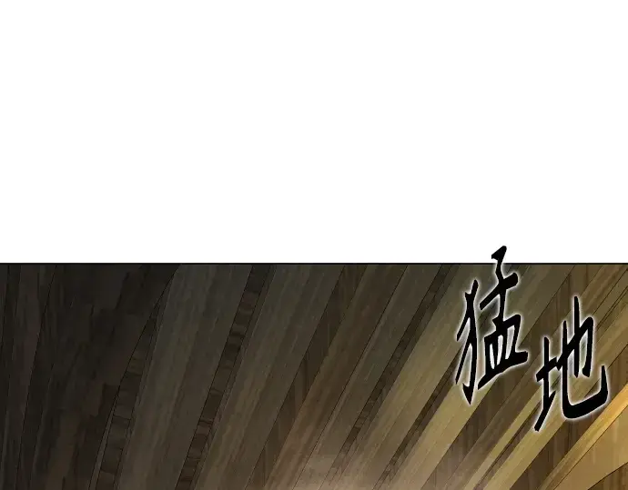 漫画《超人的时代》第二季 第82话第369张图