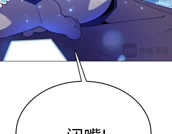 漫画《超人的时代》第二季 第82话第379张图