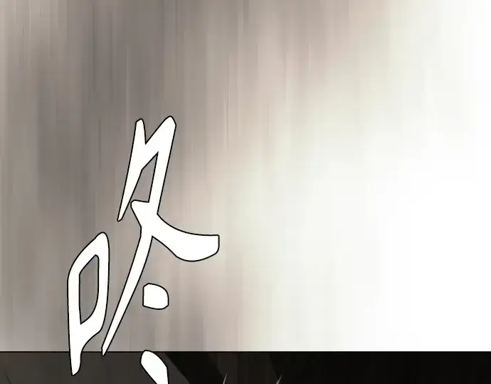 漫画《超人的时代》第二季 第83话第209张图