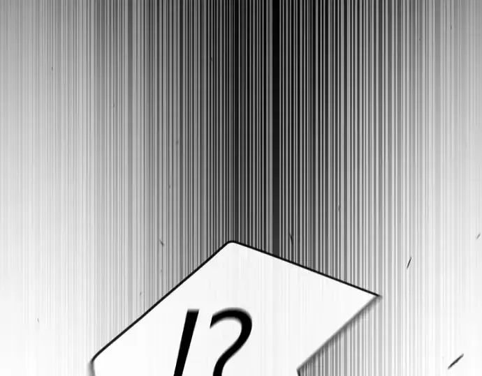 漫画《超人的时代》第二季 第83话第222张图