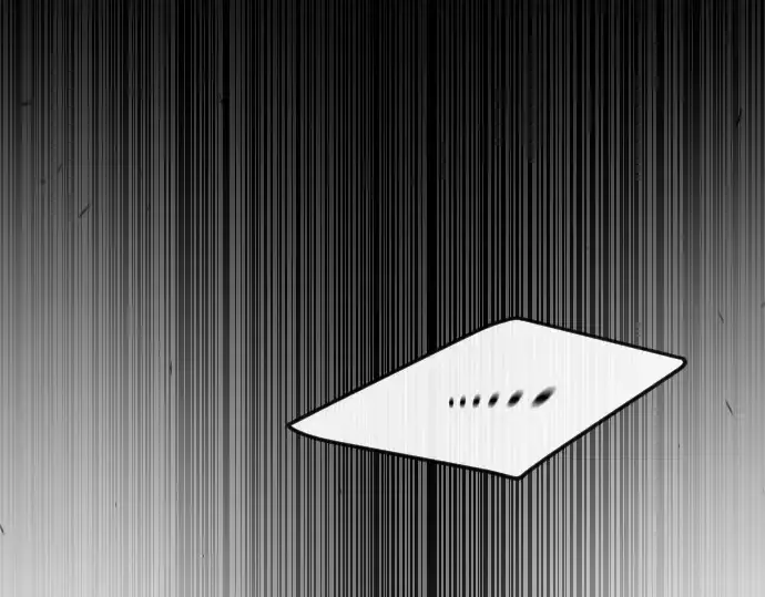 漫画《超人的时代》第二季 第83话第267张图