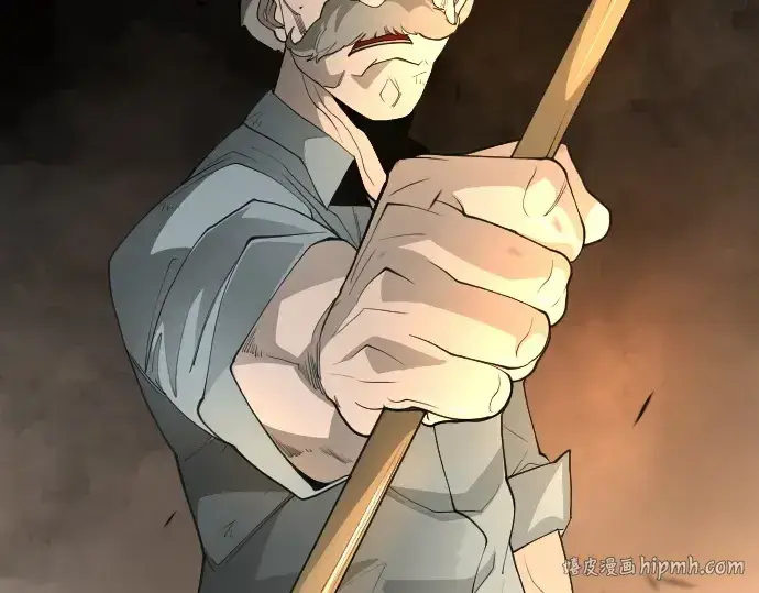 漫画《超人的时代》第二季 第83话第288张图