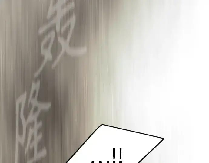 漫画《超人的时代》第二季 第83话第310张图