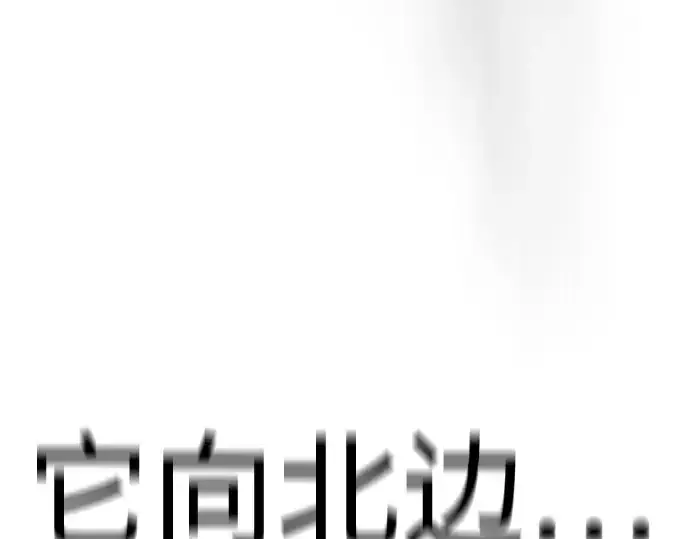 漫画《超人的时代》第二季 第83话第322张图