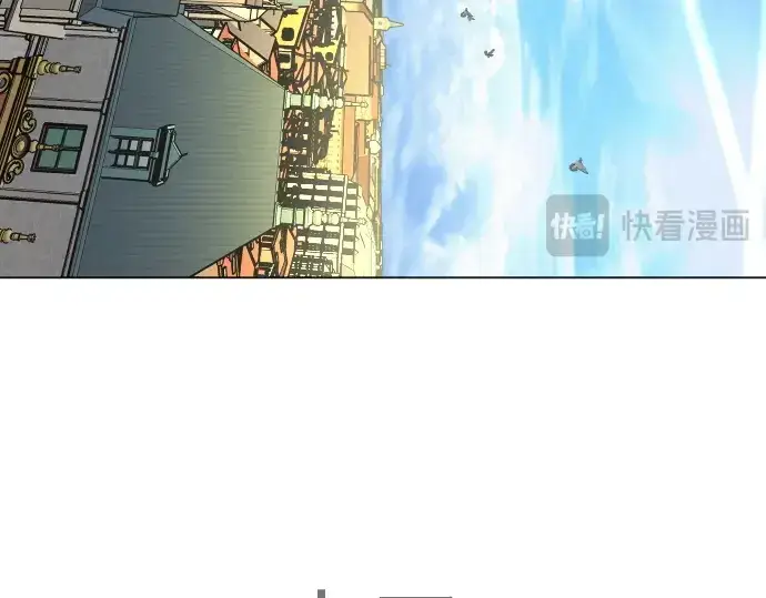 漫画《超人的时代》第二季 第83话第326张图