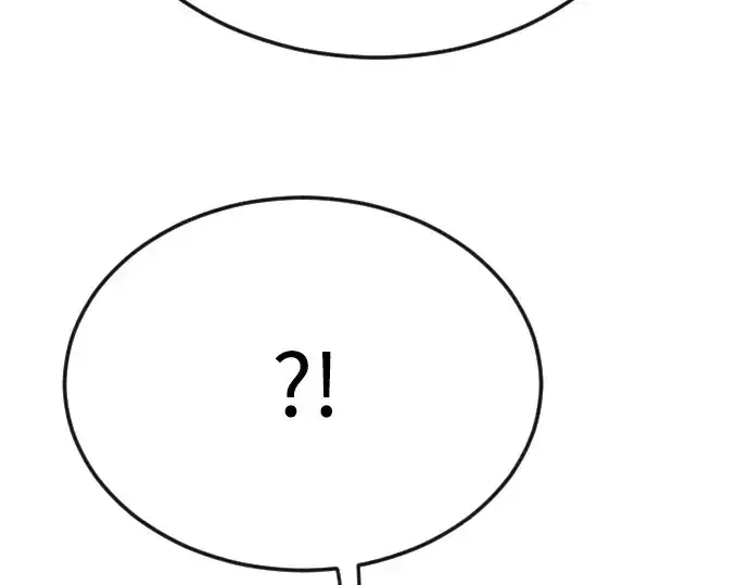 漫画《超人的时代》第二季 第83话第65张图