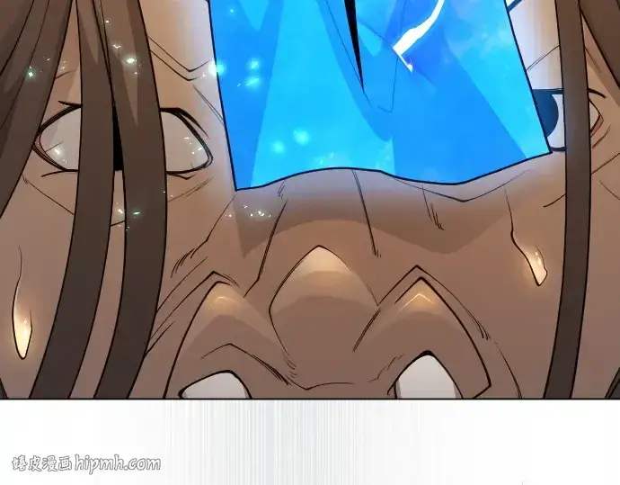 漫画《超人的时代》第二季 第83话第80张图