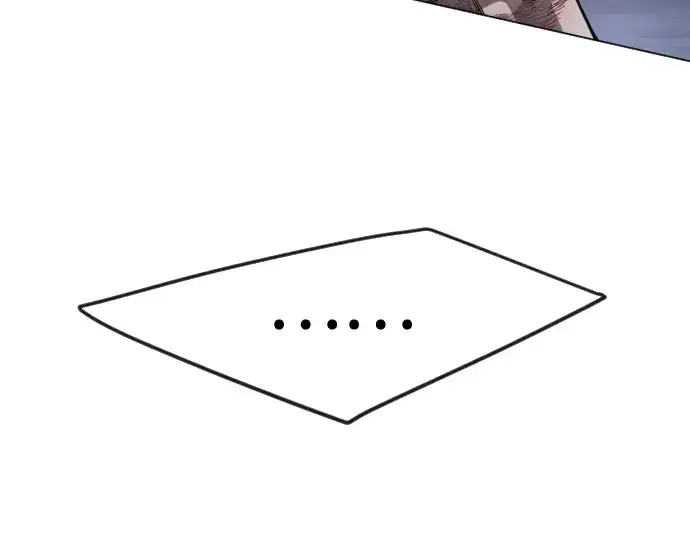 漫画《超人的时代》第二季 第84话第235张图