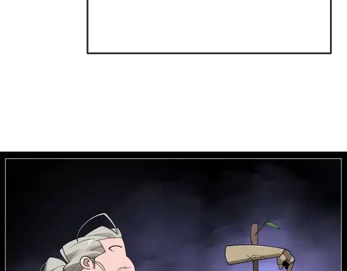 漫画《超人的时代》第二季 第84话第271张图