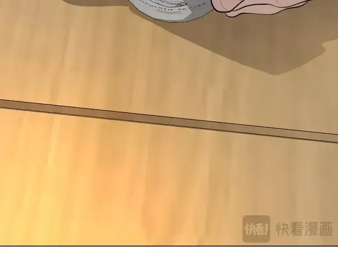 漫画《超人的时代》第二季 第84话第287张图
