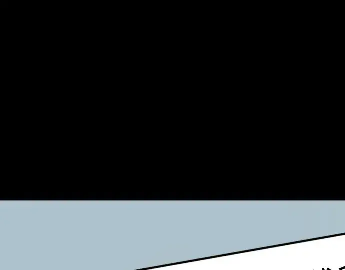 漫画《超人的时代》第二季 第84话第329张图