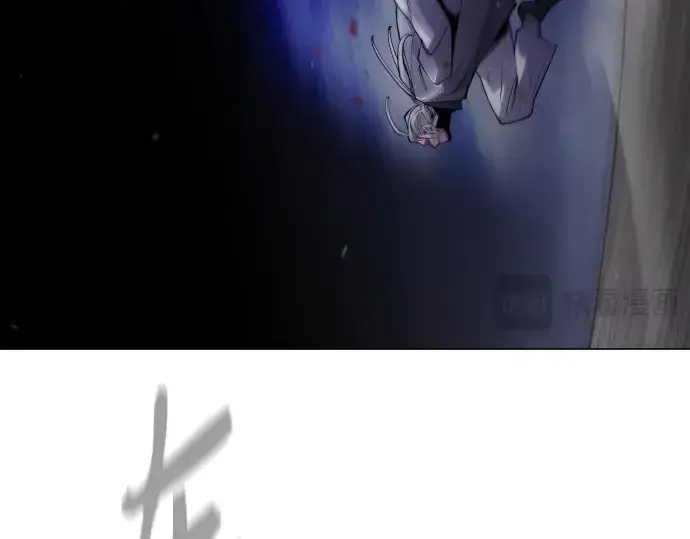 漫画《超人的时代》第二季 第84话第84张图