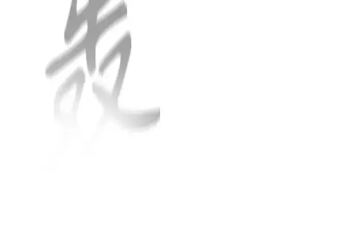 漫画《超人的时代》第二季 第84话第85张图