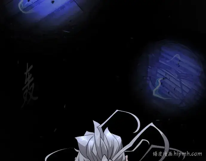 漫画《超人的时代》第二季 第84话第88张图
