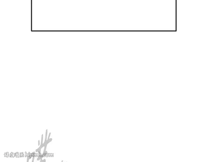 漫画《超人的时代》第二季 第85话第232张图