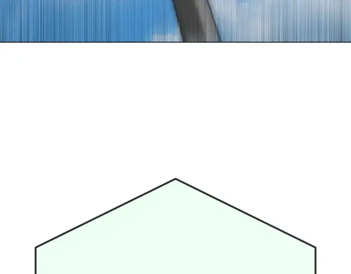 漫画《超人的时代》第二季 第85话第253张图