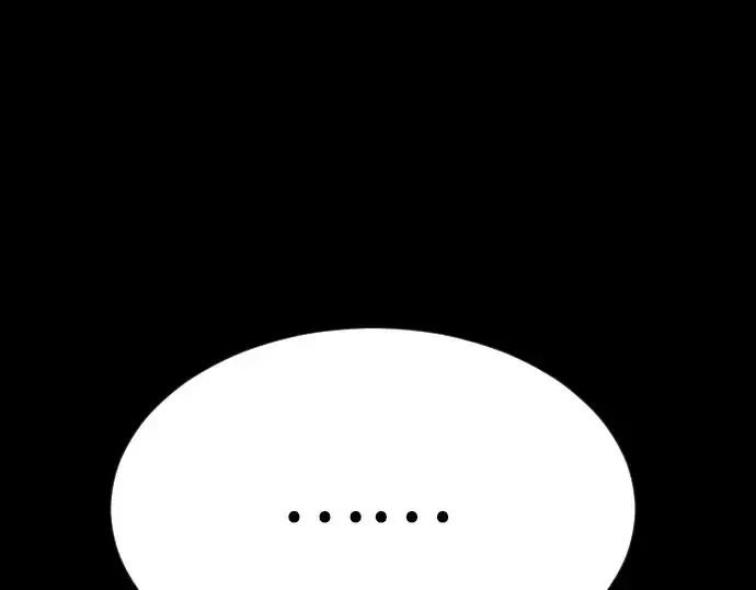 漫画《超人的时代》第二季 第86话第101张图