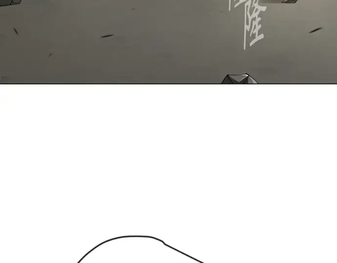 漫画《超人的时代》第二季 第86话第125张图