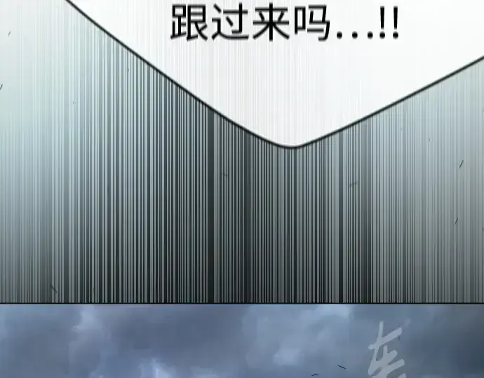 漫画《超人的时代》第二季 第86话第147张图