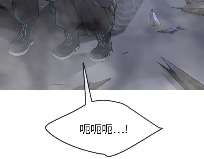漫画《超人的时代》第二季 第86话第203张图