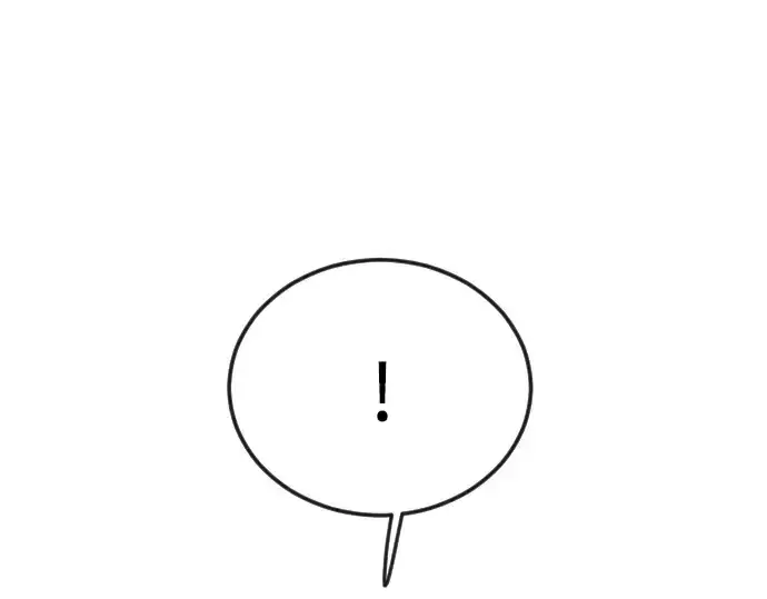 漫画《超人的时代》第二季 第86话第247张图