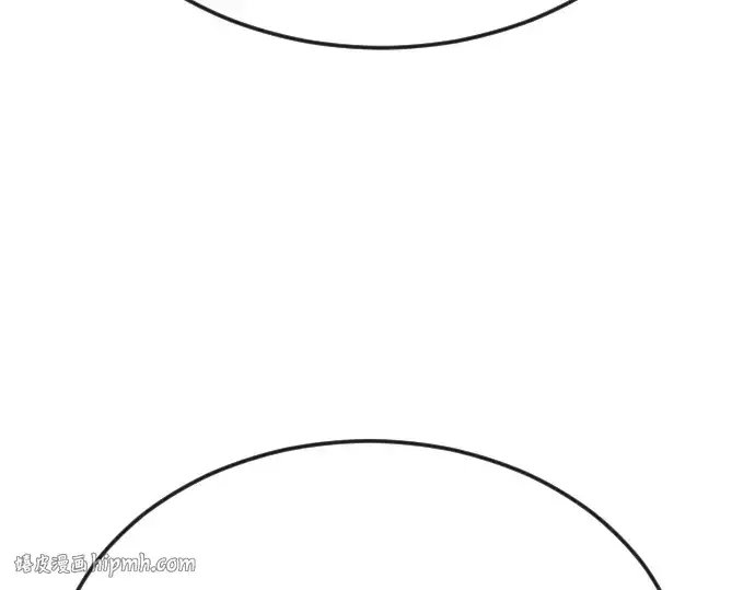 漫画《超人的时代》第二季 第86话第264张图