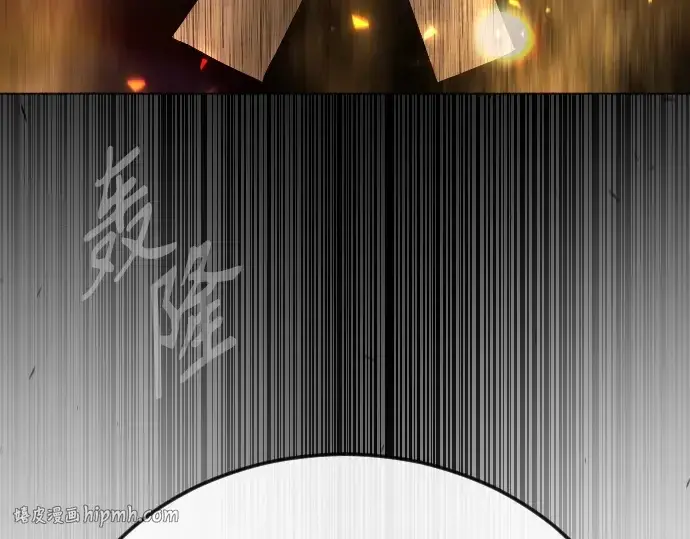 漫画《超人的时代》第二季 第86话第272张图