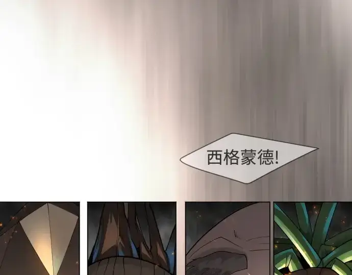 漫画《超人的时代》第二季 第87话第148张图