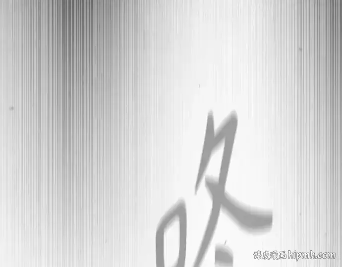 漫画《超人的时代》第二季 第87话第192张图