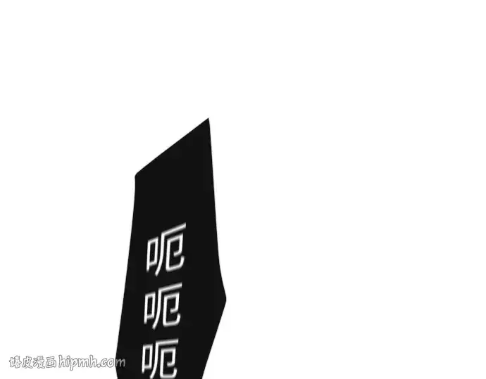 漫画《超人的时代》第二季 第87话第216张图
