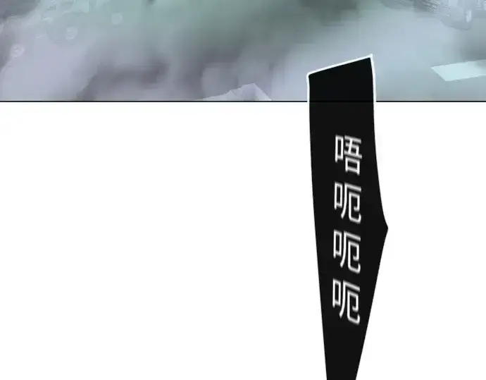 漫画《超人的时代》第二季 第87话第219张图