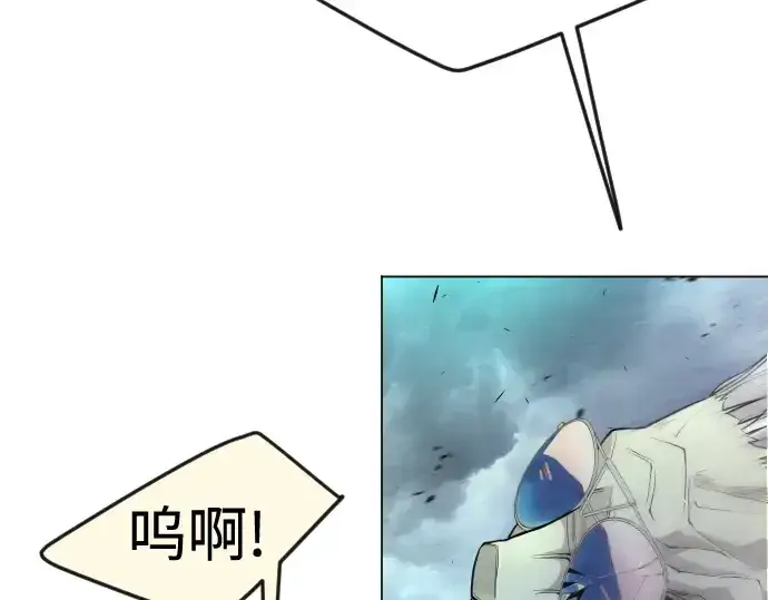 漫画《超人的时代》第二季 第87话第221张图