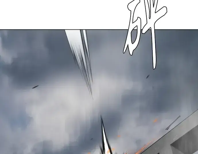 漫画《超人的时代》第二季 第87话第33张图