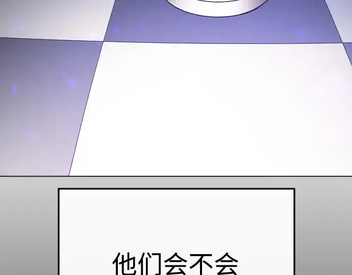 漫画《超人的时代》第二季 第87话第89张图