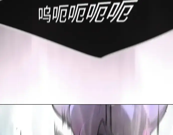 漫画《超人的时代》第二季 第88话第141张图
