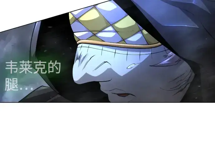 漫画《超人的时代》第二季 第88话第158张图