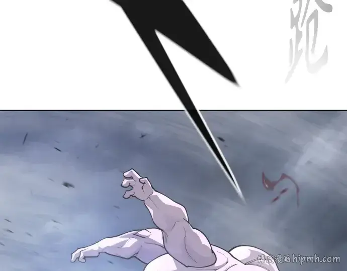 漫画《超人的时代》第二季 第88话第160张图