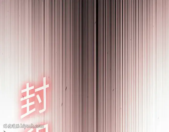 漫画《超人的时代》第二季 第88话第176张图