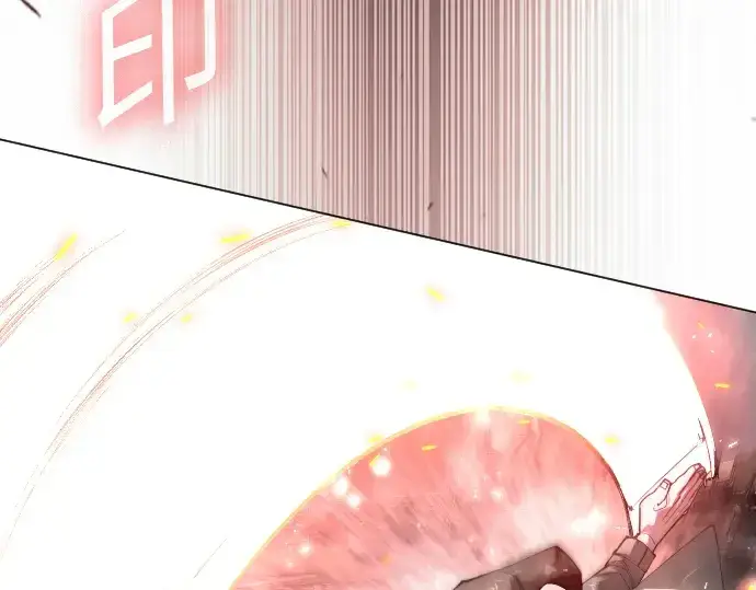 漫画《超人的时代》第二季 第88话第177张图