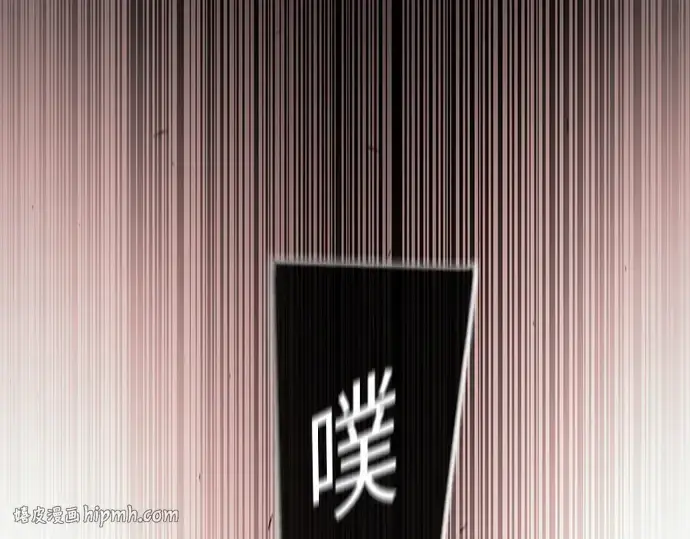 漫画《超人的时代》第二季 第88话第184张图