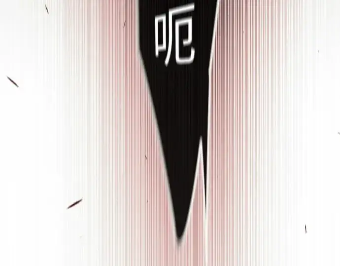漫画《超人的时代》第二季 第88话第185张图