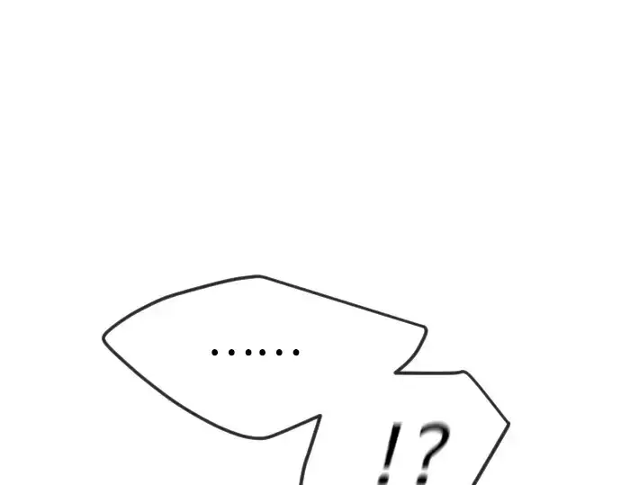 漫画《超人的时代》第二季 第88话第193张图