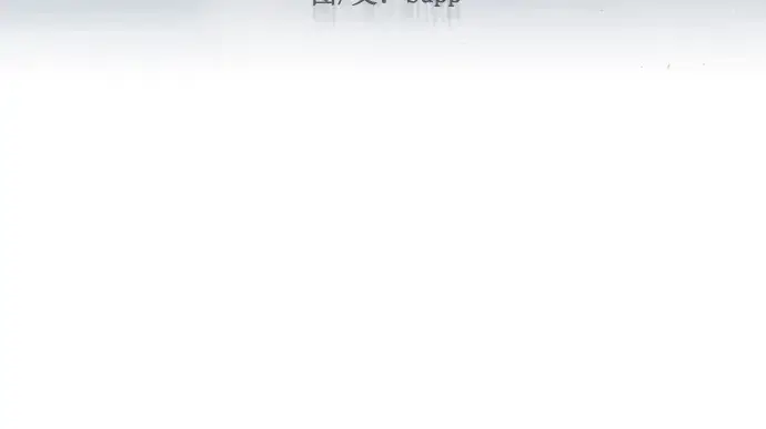 漫画《超人的时代》第二季 第88话第23张图