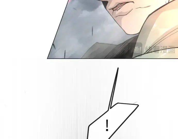 漫画《超人的时代》第二季 第88话第236张图
