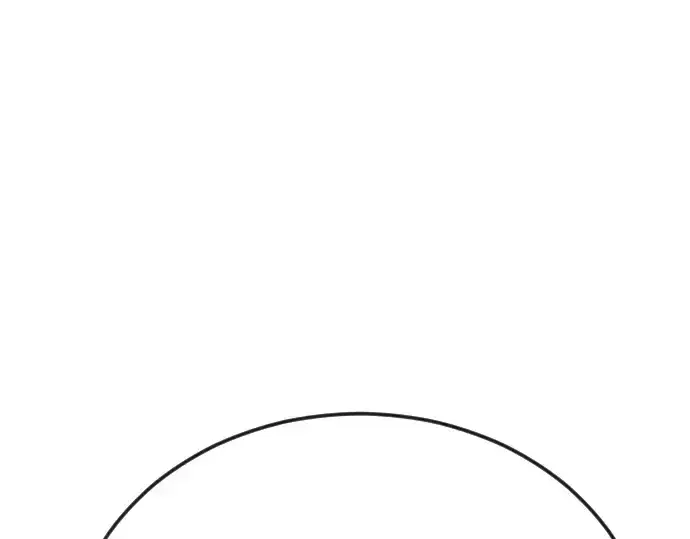 漫画《超人的时代》第二季 第88话第250张图