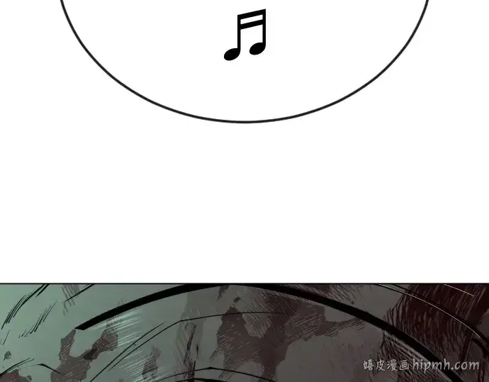 漫画《超人的时代》第二季 第88话第256张图