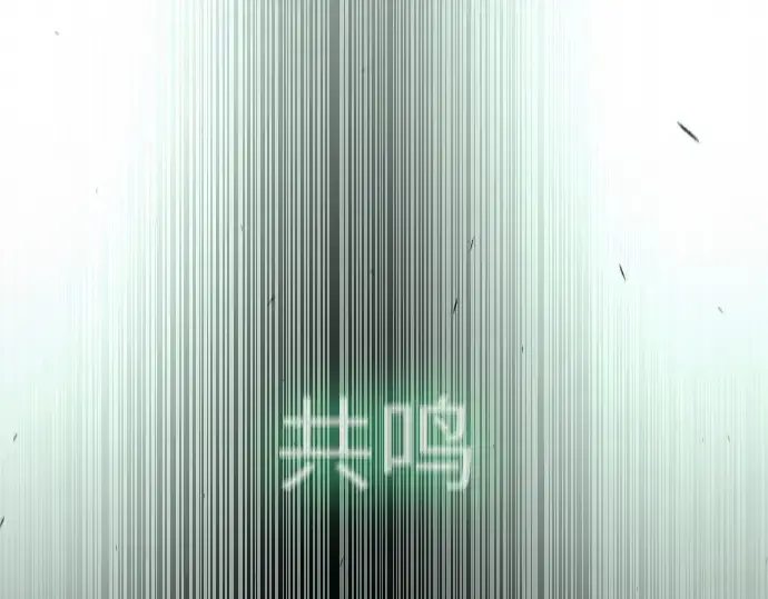 漫画《超人的时代》第二季 第89话第149张图