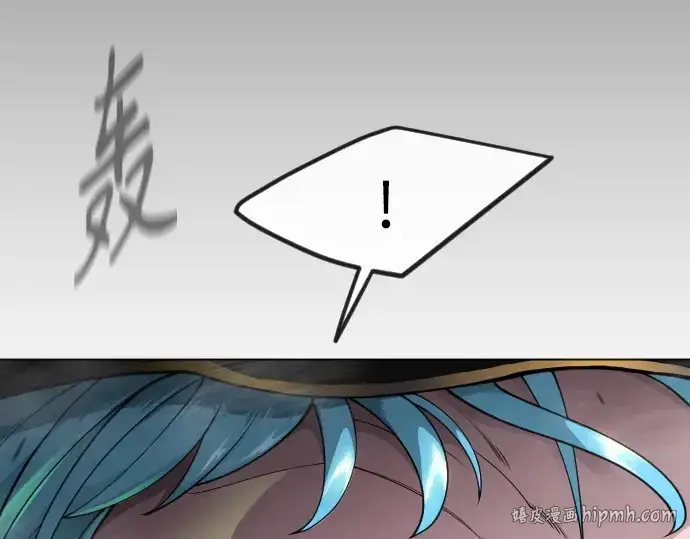 漫画《超人的时代》第二季 第89话第184张图