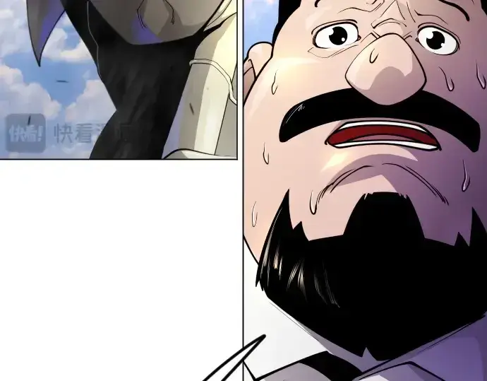 漫画《超人的时代》第二季 第89话第219张图
